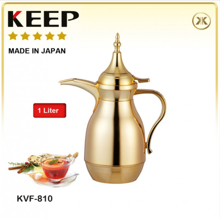 فلاسک مجلسی کیپ KEEP مدل KVF-810