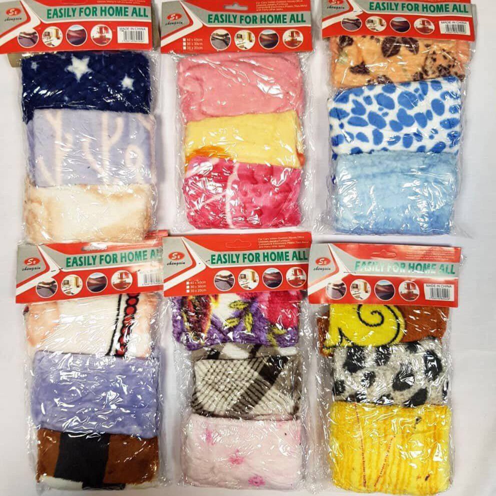 دستمال پتویی سه تایی