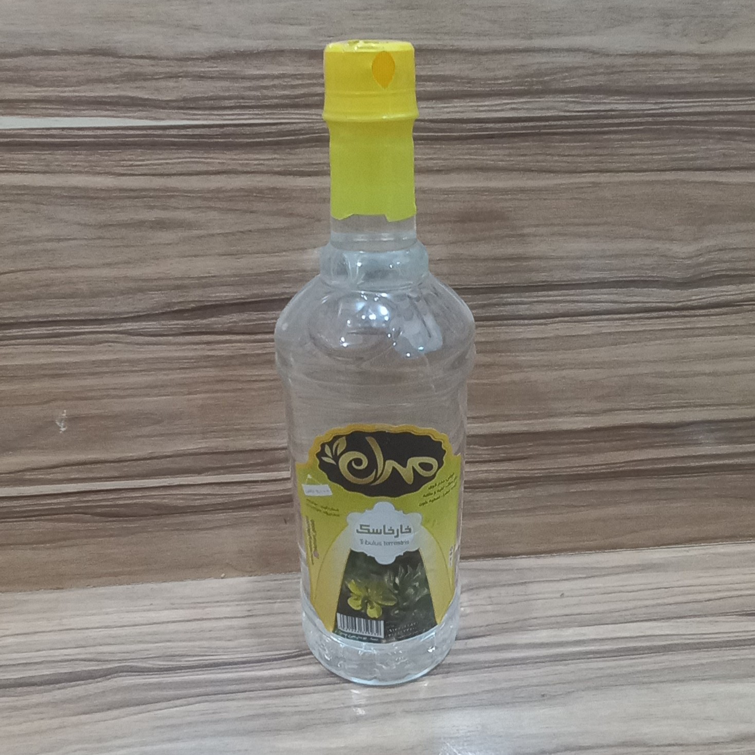 عرق خارخاسک