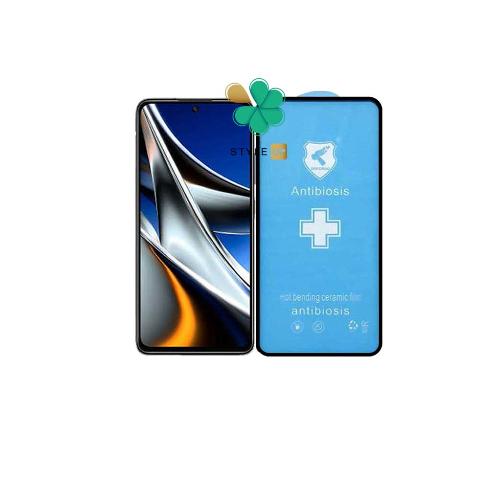 گلس سرامیکی گوشی شیائومی Xiaomi Poco X4 Pro 5G مدل Anti Biosis