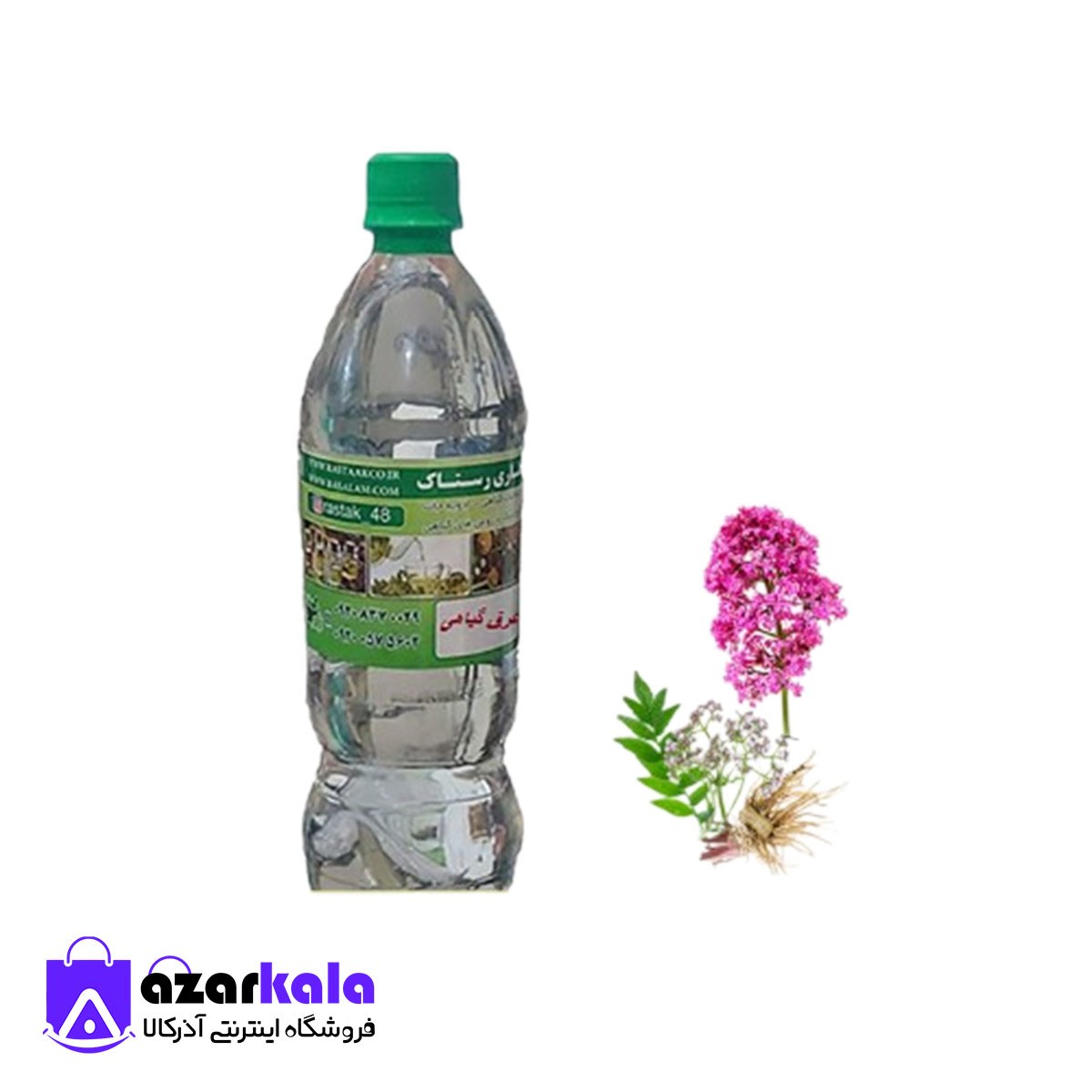 عرق سنبل الطیب (1 کیلویی)