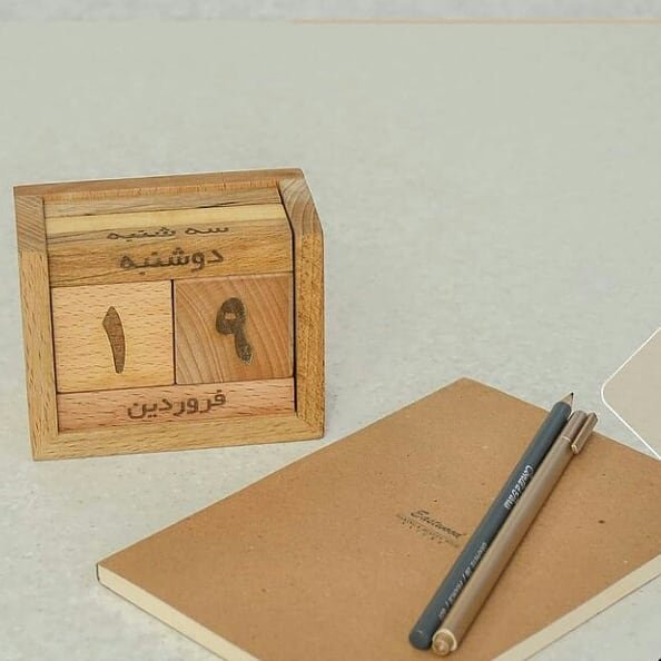 تقویم چوبی