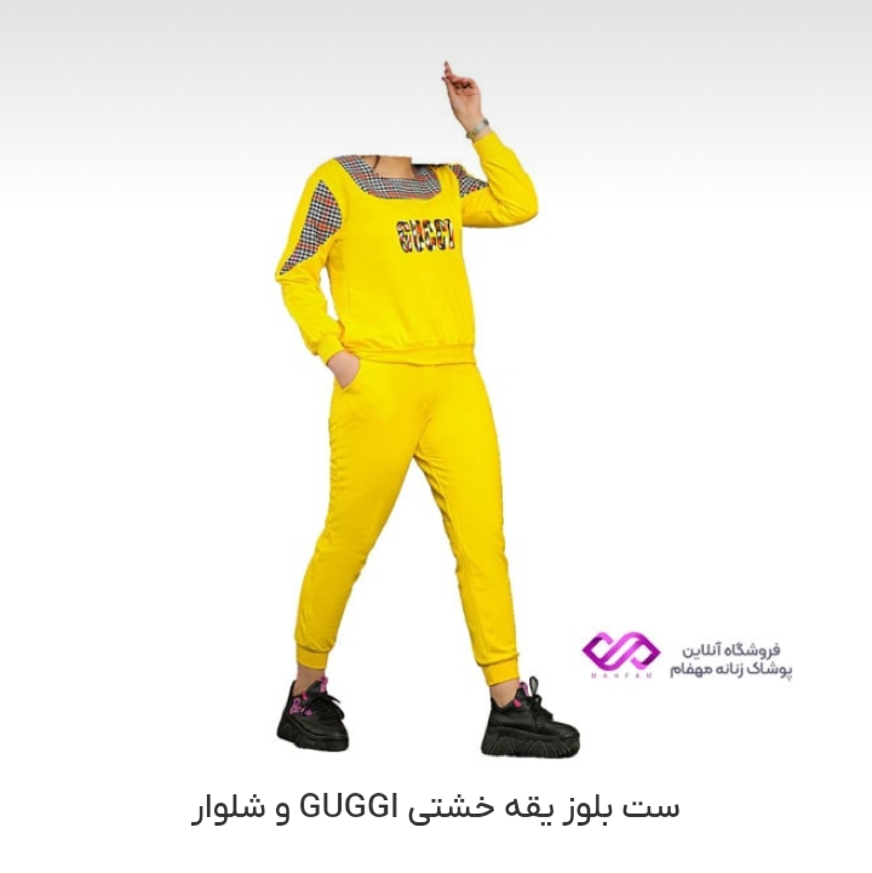 ست بلوز و شلوار