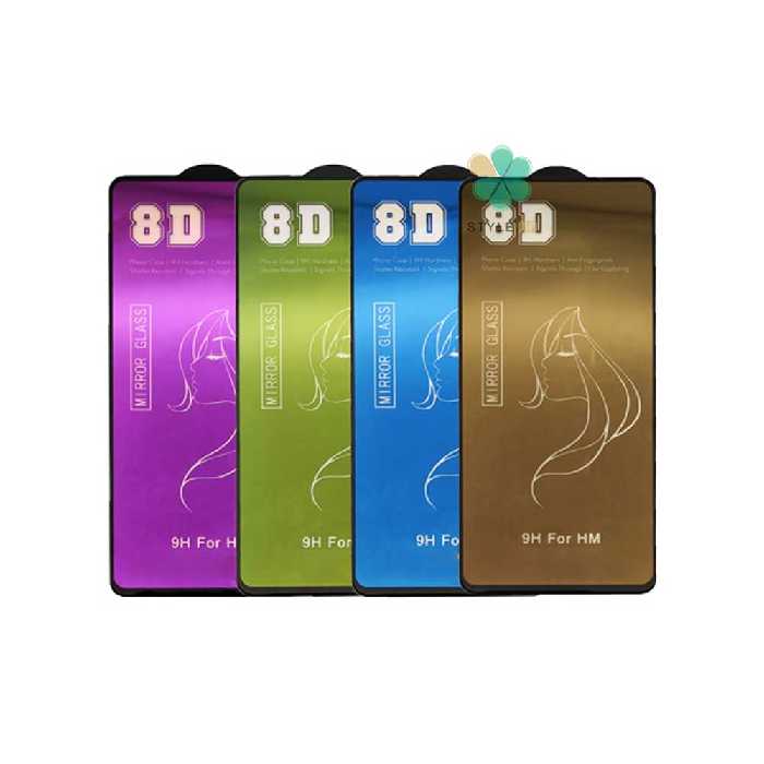 محافظ صفحه گلس گوشی سامسونگ Samsung Galaxy M11 مدل آینه ای