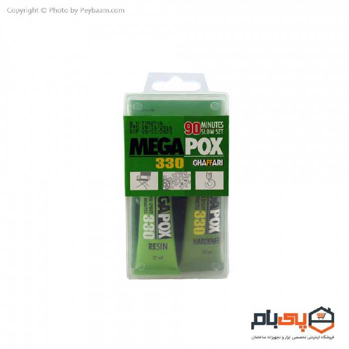 چسب مگاپوکس غفاری مدل 330 حجم 34 میلی گرم