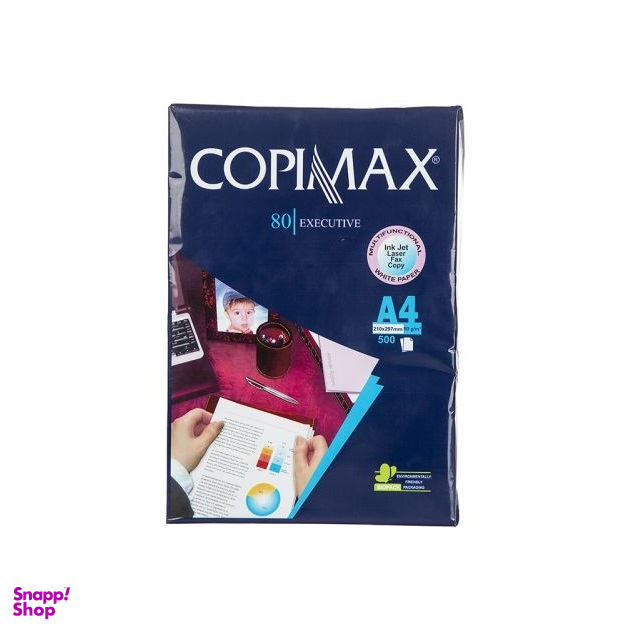 برگ کپی مکس (Copimax) سایز A4