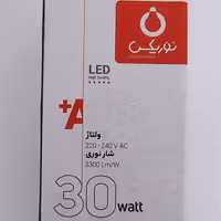 لامپ استوانه 30 وات نوریکس