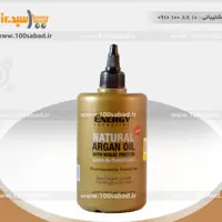 کرم نرم کننده مو آرگان انرژی ENERGY
