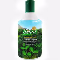 شامپو سدر صحت