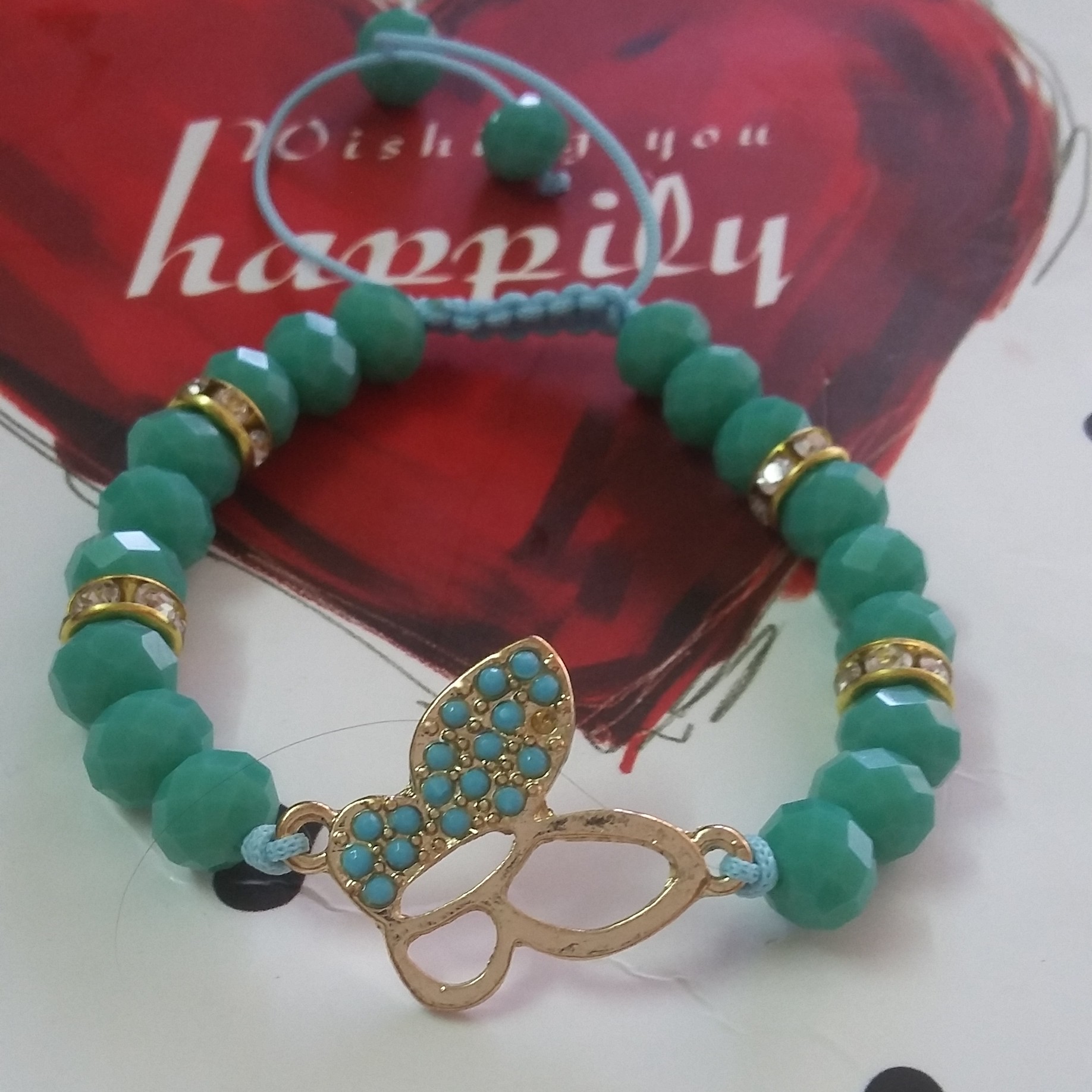 دستبند کد 104