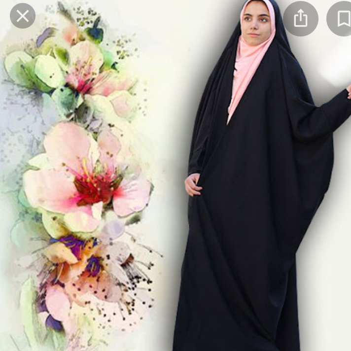 چادر بحرینی (لبنانی )