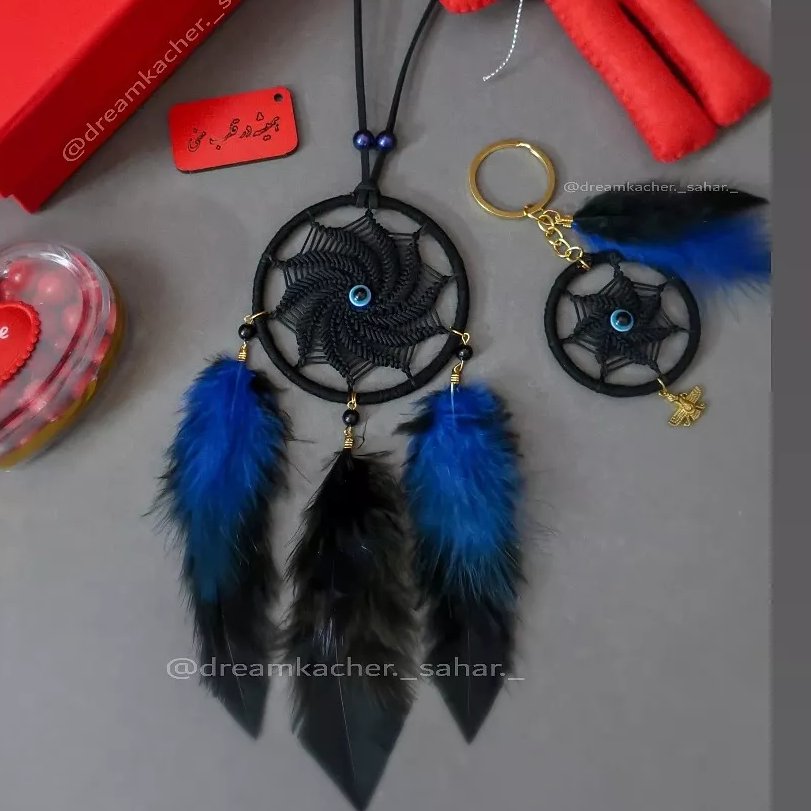 اویز ماشین و جاسوئیچی طرح دریم کچر ست رنگ ابی مشگی