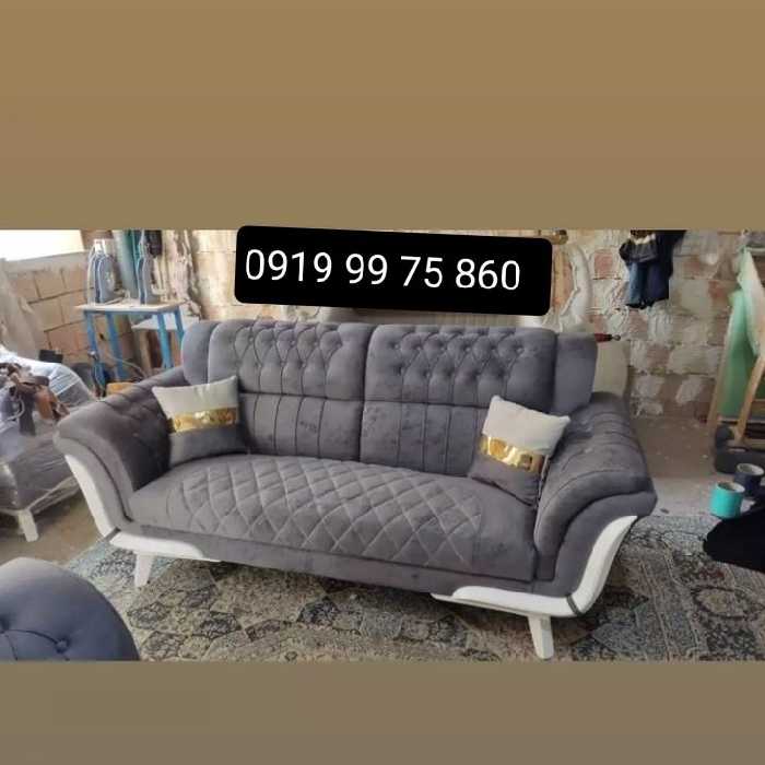 مبلمان راحتی مبل راحتی تهران