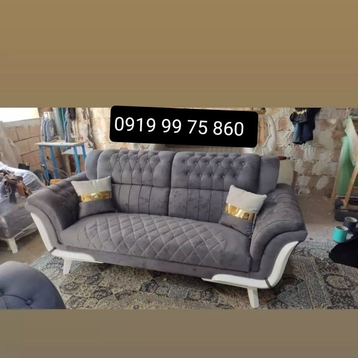 مبلمان راحتی مبل راحتی تهران