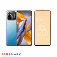 گلس سرامیکی مات گوشی شیائومی Xiaomi Poco M5s
