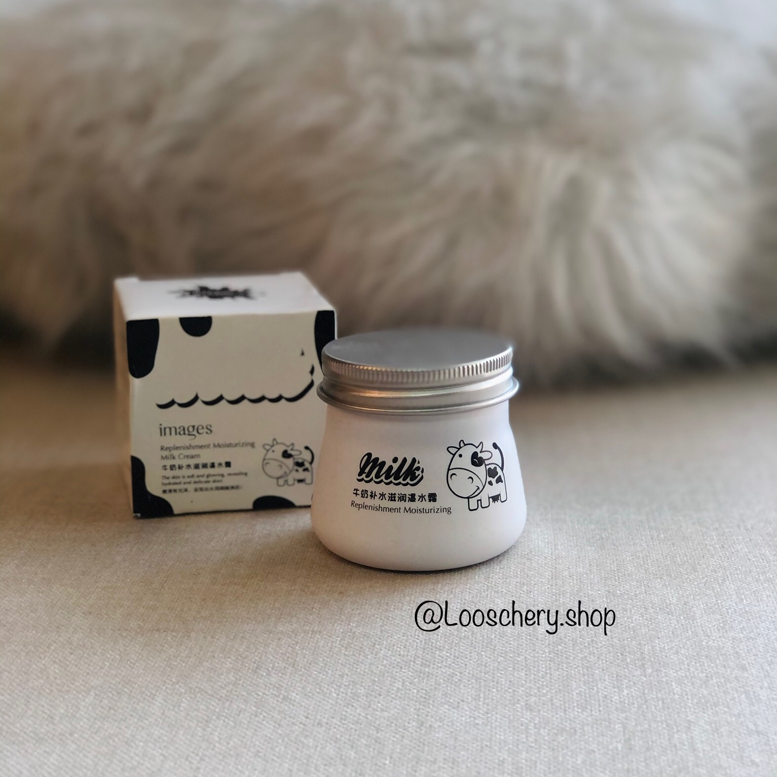 کرم مرطوب کننده و آبرسان شیر گاو ایمیجز 