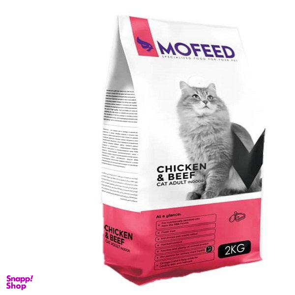 غذای خشک گربه مفید (Mofeed) مدل Chiken & Beef BM وزن 2000 گرم