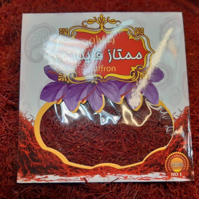 زعفران نگین اتویی صادراتی امسالی اعلا پرحجم بهترین کیفیت (یک مثقالی ) محصول پاییز 1403 زعفران جمالی