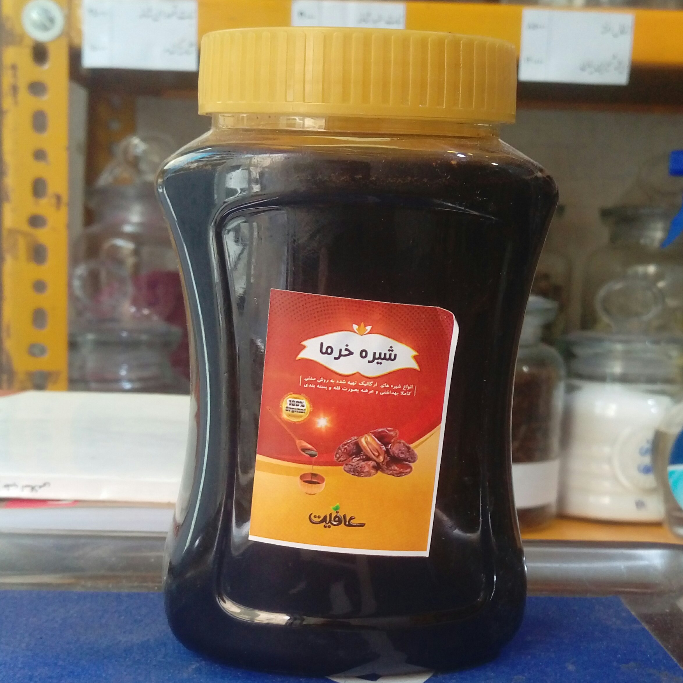 شیره خرما اعلا دو کیلویی