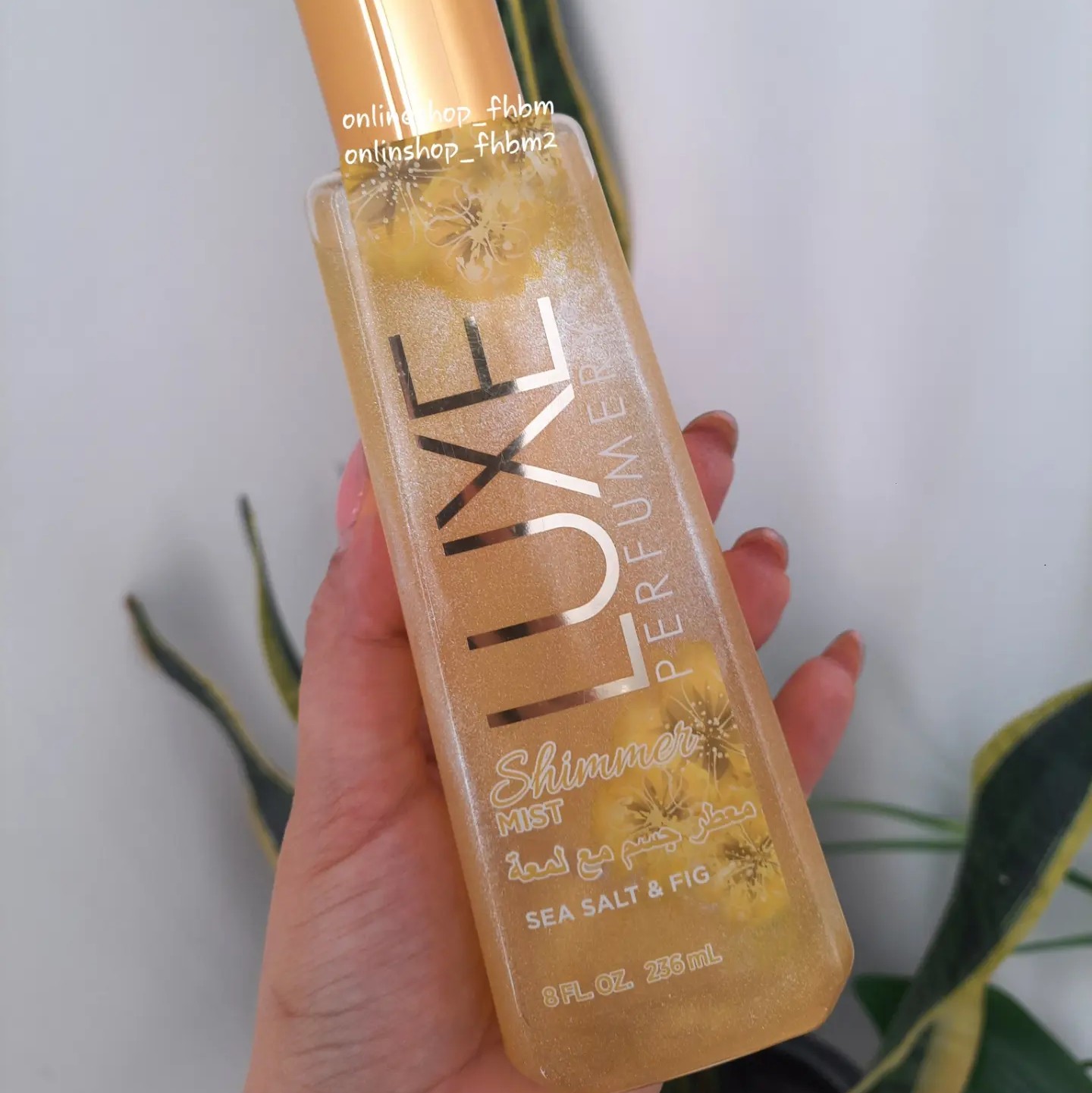 بادی اسپلش شاین دار لوکس LUXE 