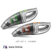 جارو شارژی ناسا الکتریک مدل NS-2019  استفاده برای منزل و ماشین