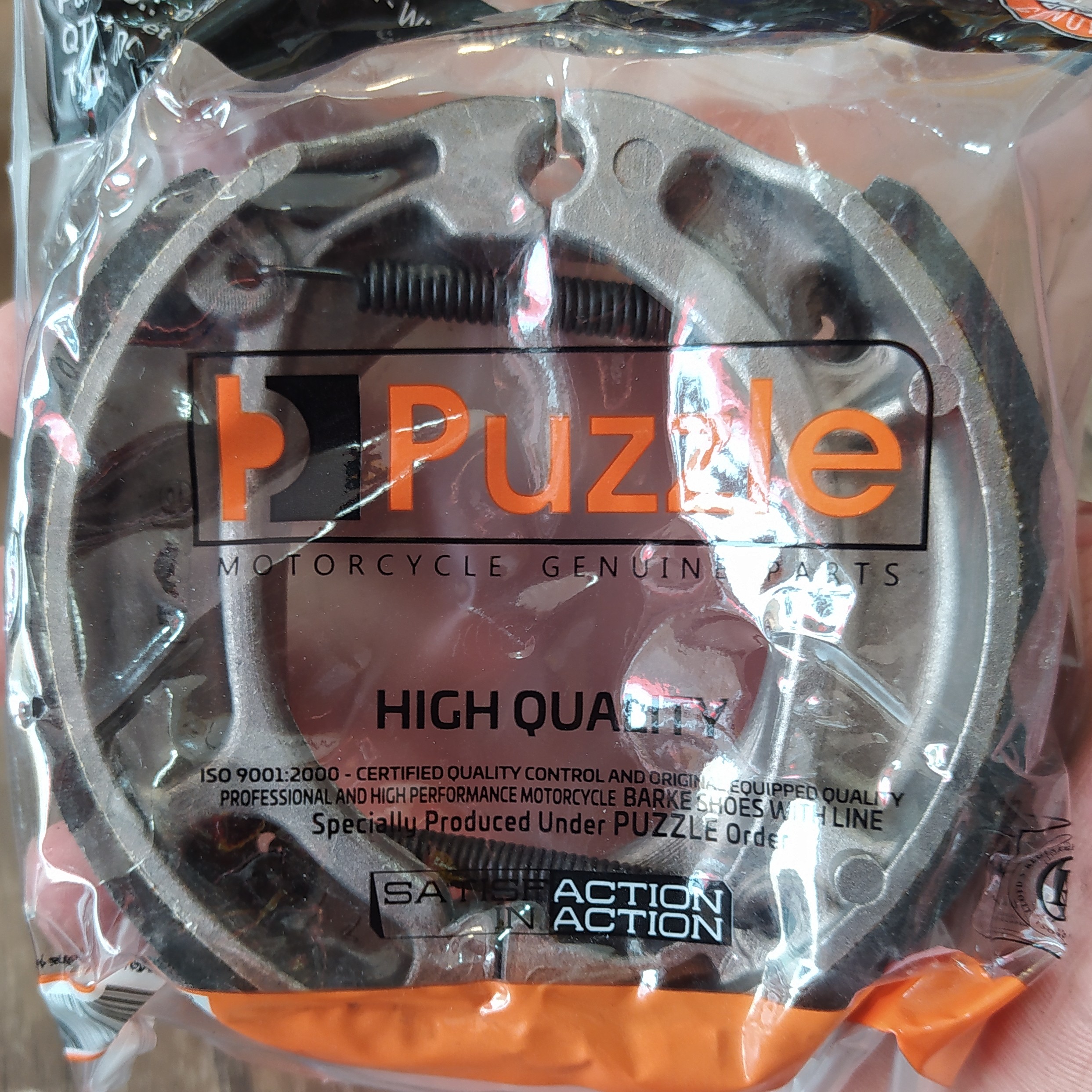 لنت موتور هندا برند پازل  تایوان 