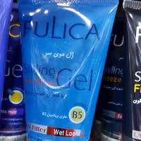 ژل مو فولیکا بنفش وآبی(قبل ثبت حتما موجودی بگیرید )
