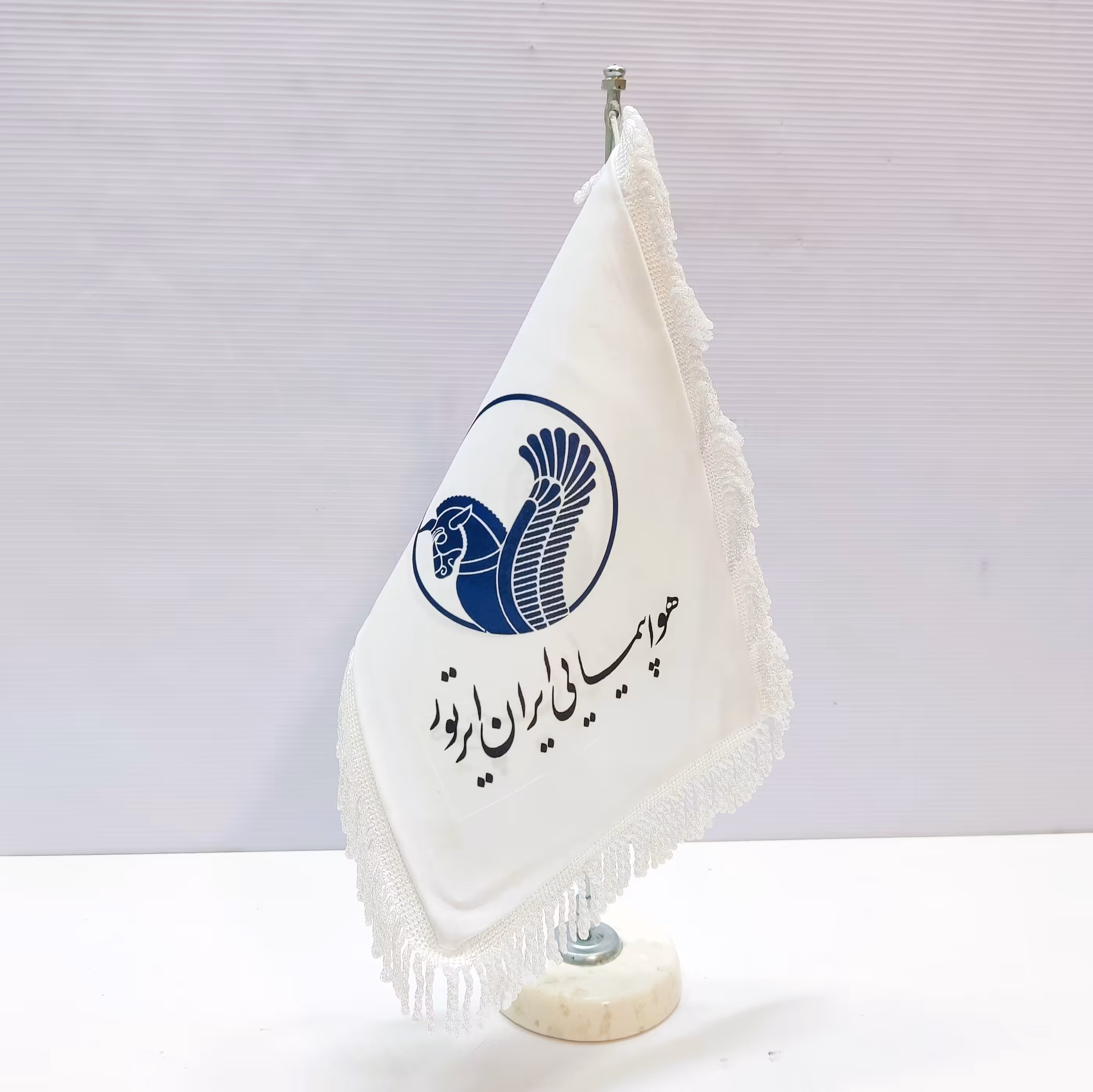پرچم رومیزی هواپیمایی ایران ایرتور با پایه سنگی افرا توس