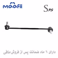 میل موجگیر سوناتا yf راست 