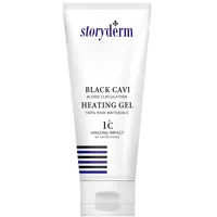 ژل هیتینگ استوری درم Storyderm مدل بلک خاویار Black Cavi Heating Gel حجم 80 میل |  گرم کردن پوست و سم زدایی