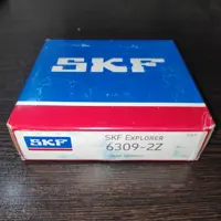 بلبرینگ 6309-2Z برند SKF فرانسه