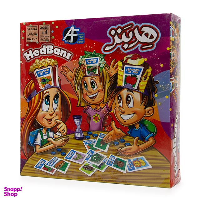 بازی فکری ای اف تویز (AFToys) مدل هدبنز