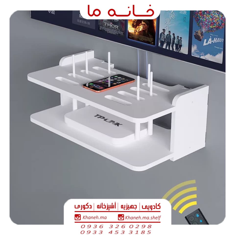 شلف دیواری DVD دو طبقه مدل زیر خطی