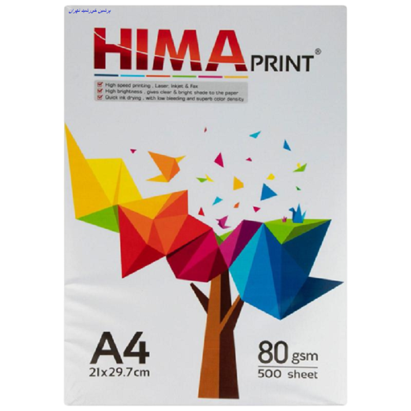 کاغذ آ4 کارتنی هیما
