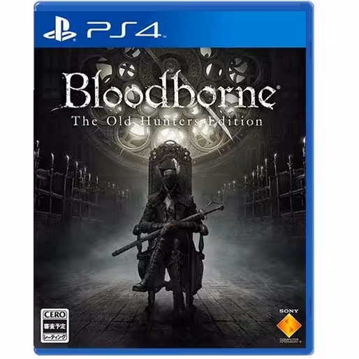 بازي Bloodborne The Old Hunter Edition  مخصوص PlayStation4