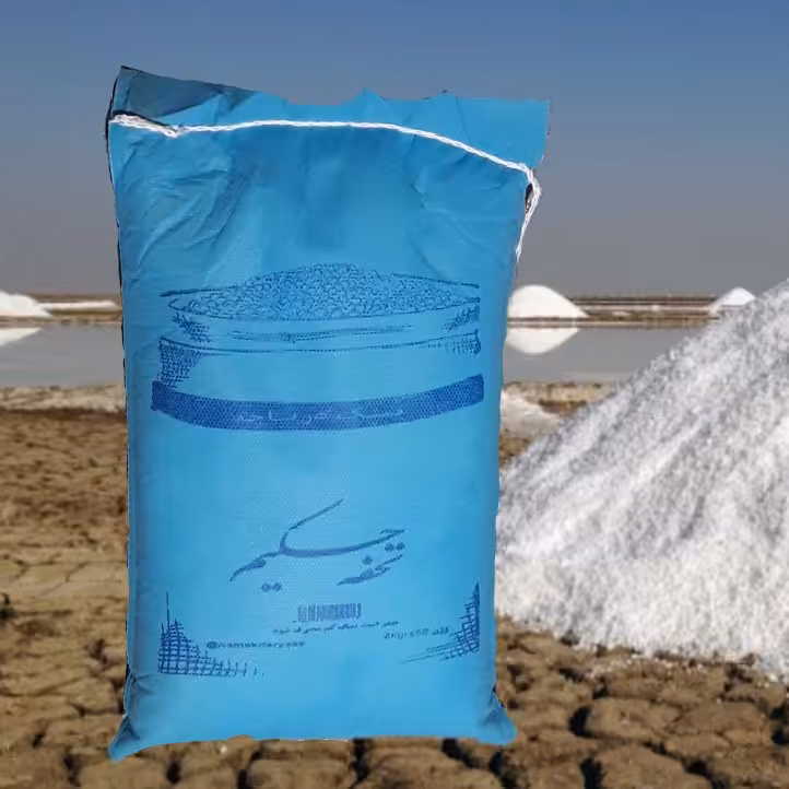نمک دریا دوبار آسیاب 2 کیلو