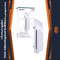 درایو دیسک مخصوص PS5 Slim Digital Edition