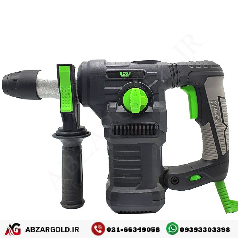 بتن کن 7 کیلو سه کاره دیمردار باس مدل BS-32S1