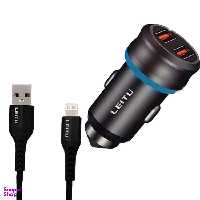 شارژر فندکی لیتو (Leitu) مدل LC-C2 به همراه کابل تبدیل لایتنینگ