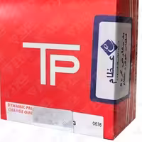 رینگ موتور 050 پراید یورو 4 TP عظام