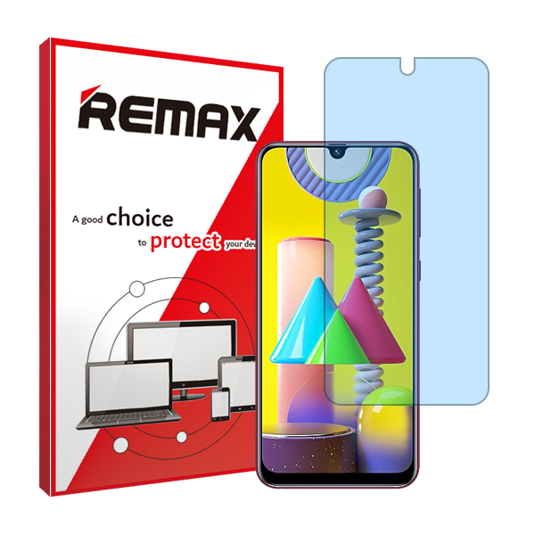 گلس سامسونگ Galaxy M31 مدل آنتی بلو برند ریمکس کد S