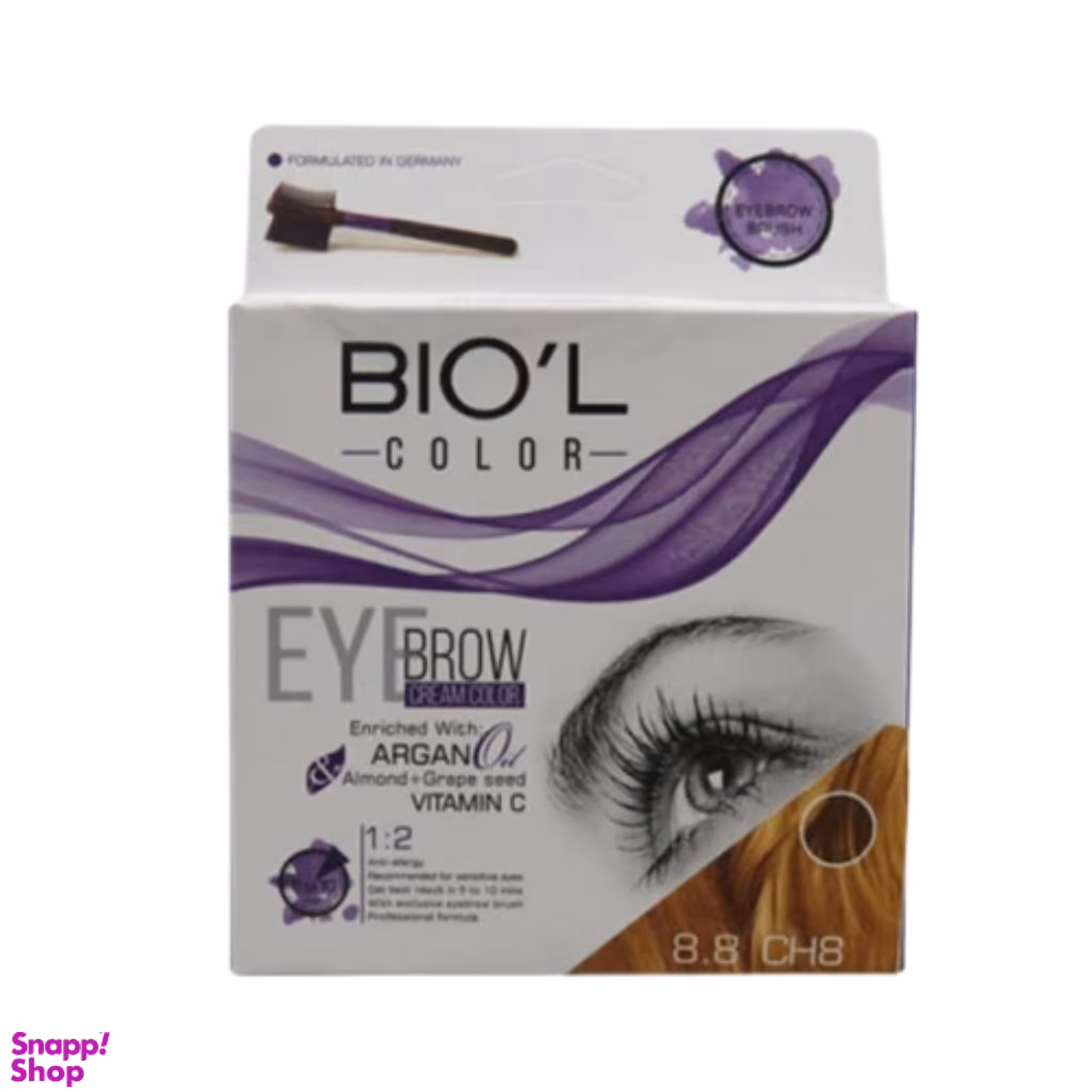 کیت رنگ ابرو بیول شماره 8.8 رنگ شکلاتی حجم 15 میلی لیتر