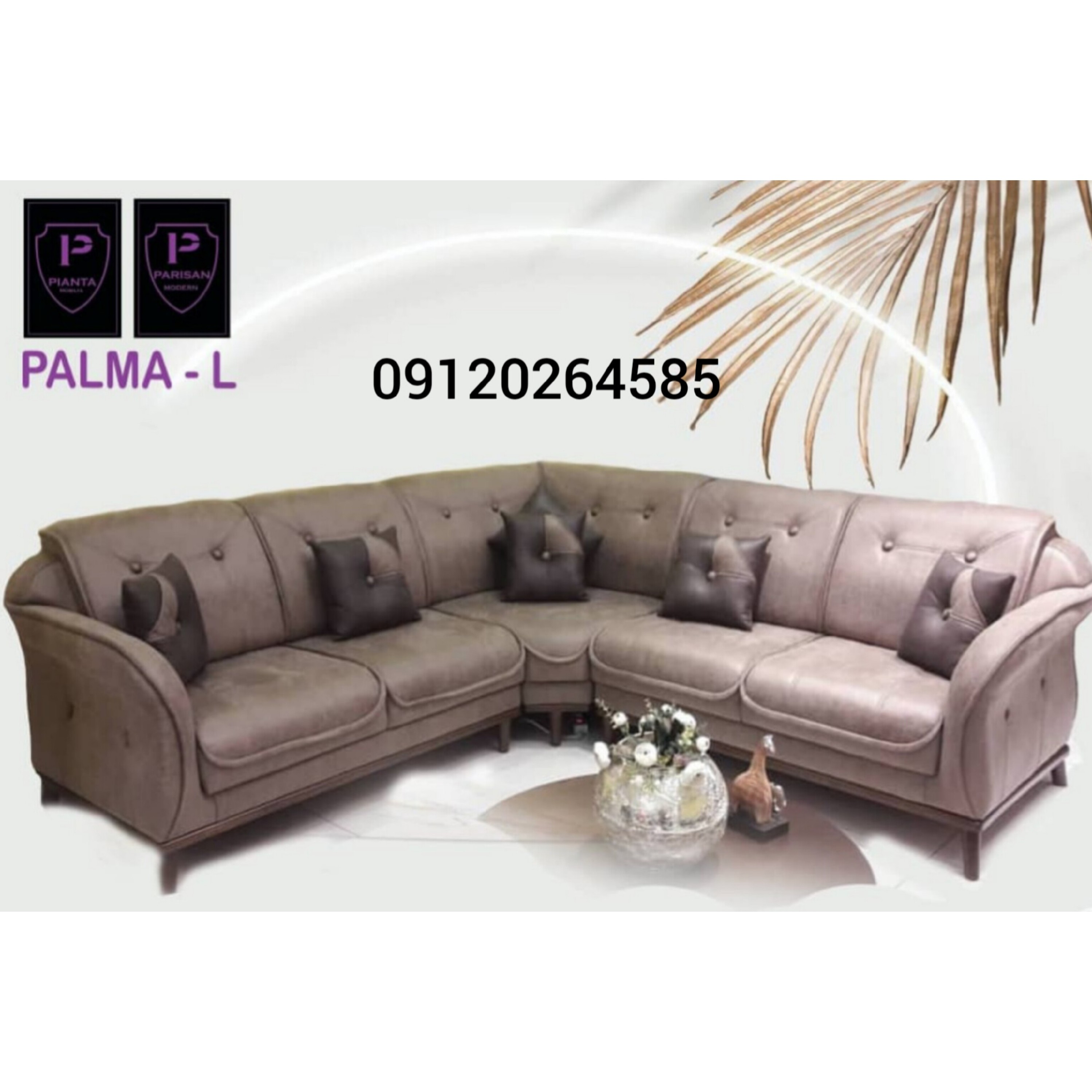  مبل ال پالما کلاف داخل چوب روس و صنوبر و پایه ها چوب راش