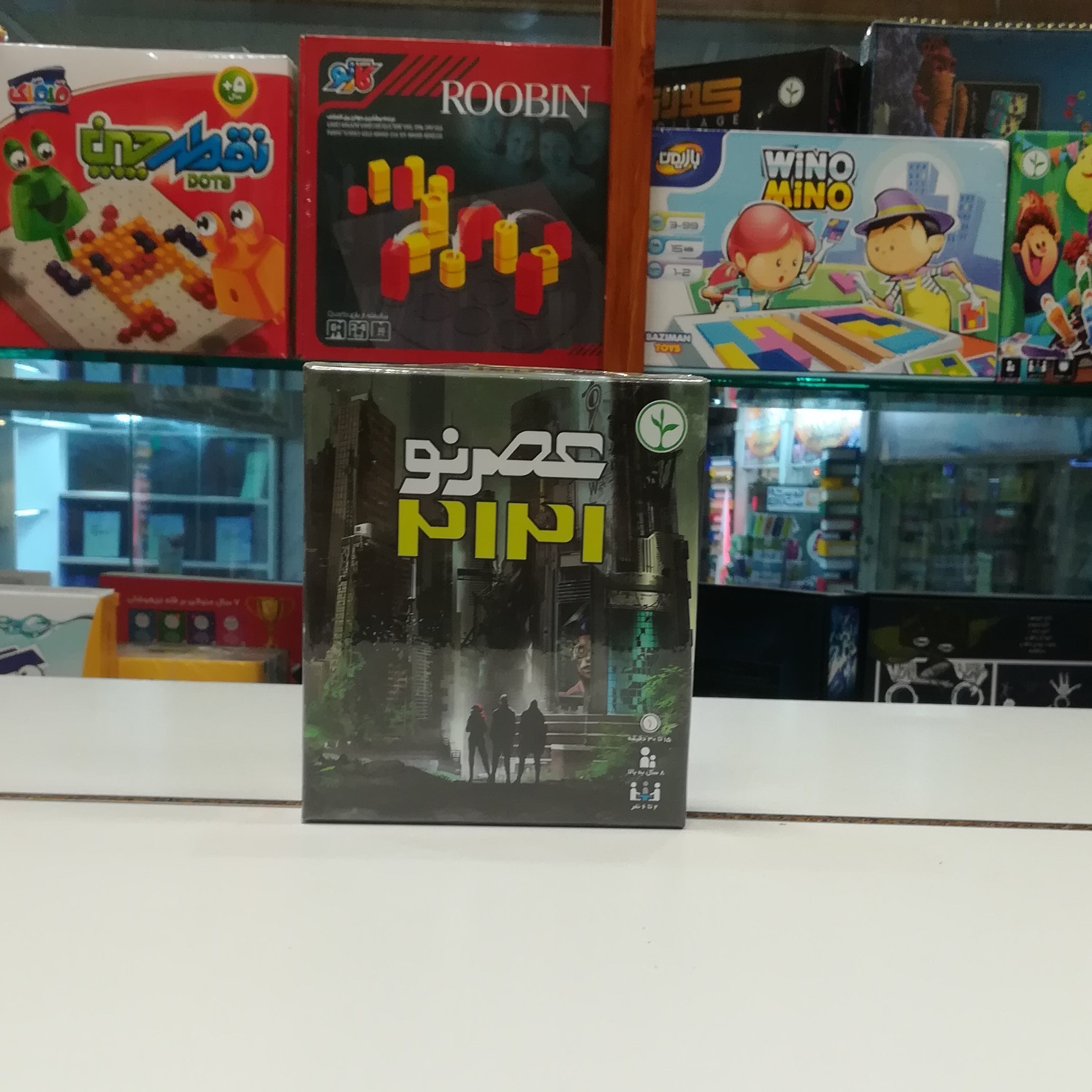 بازی فکری عصر نو / +8 سال / نهالک ( آوای باران )  