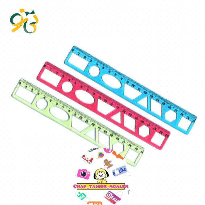 خط کش20سانتی ژله ایی صربر