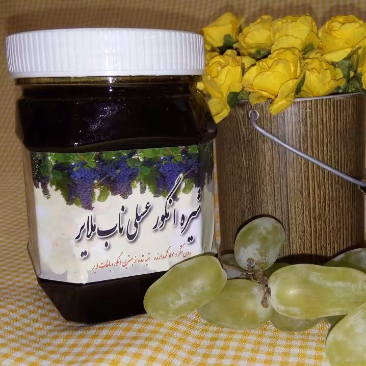 شیره انگور عسلی ناب ملایر 1 کیلویی