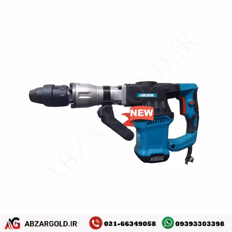 چکش تخریب 1300 وات 5 شیار آنکور مدل DH6