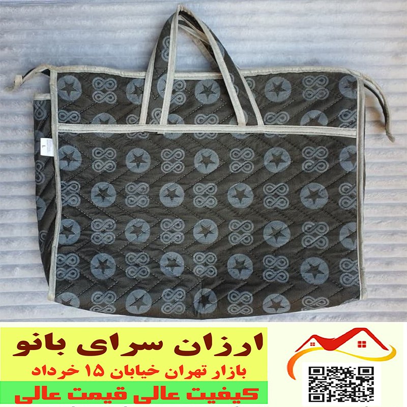 زیر انداز مسافرتی 3 متری 6 نفره پارچه اسپان ساک دار ، ارزان سرای بانو