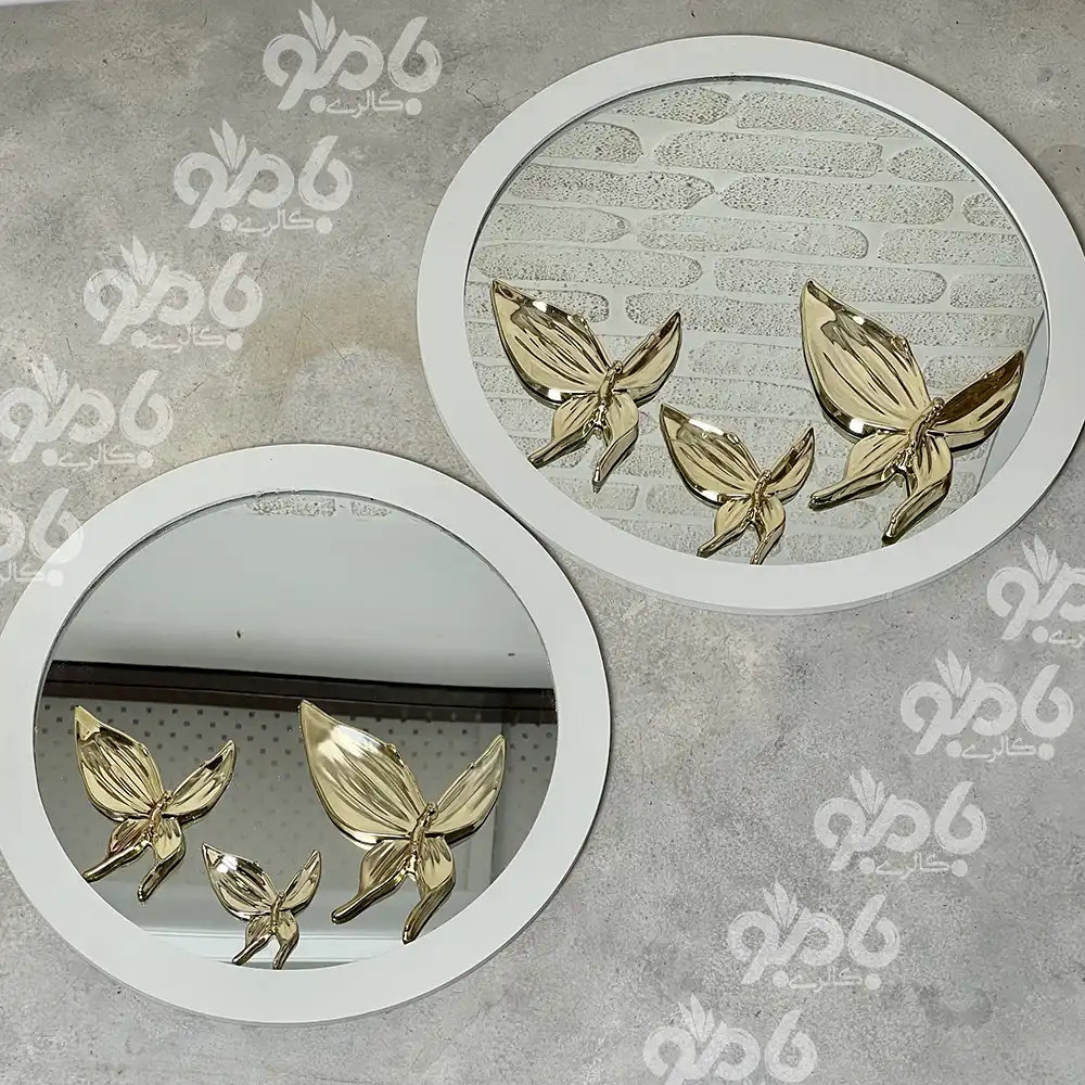 آینه دکوراتیو گرد پروانه دار قطر 38سانتی متر