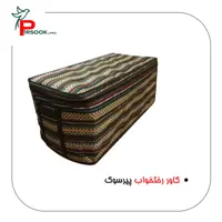 کاور رختخواب سنتی طرح الماس نواردوزی شده سایز 6